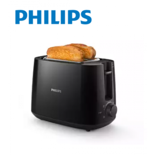 PHILIPS 900 W Daily Collection Toaster HD2581/91