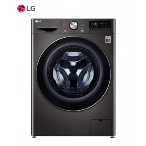 LG 10.5 KG WASH / 7 KG DRY FRONT LOAD WASHER DRYER FV1450H2B