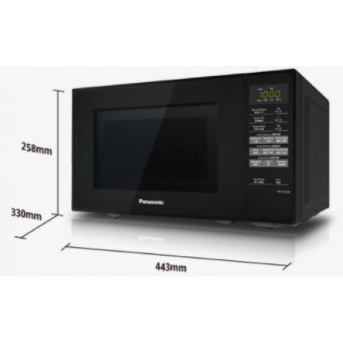 PANASONIC 20L Microwave Oven NN-ST25JBMPQ